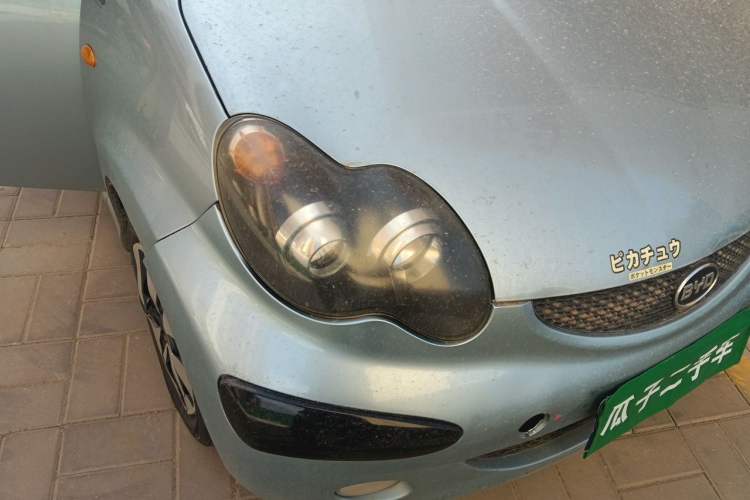 Used BYD F0 2011 Shangku Edition 1.0L XuanKu Model Right Front Headlight