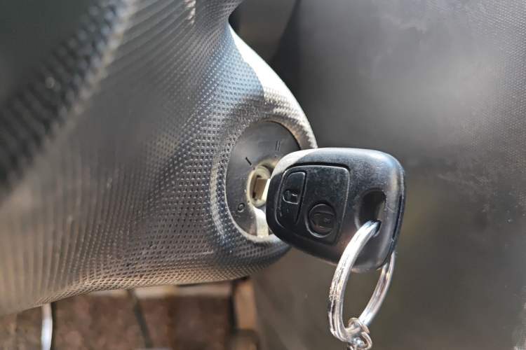 Used BYD F0 2011 Shangku Edition 1.0L Yuexiu Model Vehicle Key