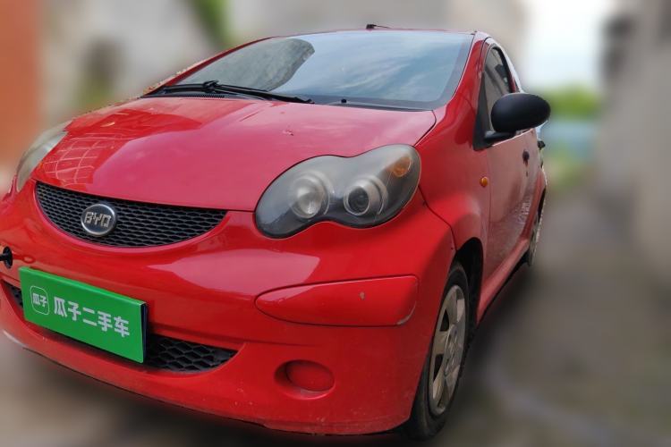 Used BYD F0 2011 Shangku Edition 1.0L XuanKu Model Guazi used car, China used car export, Used car for sale, Used  cars, Cheapest cars for sale