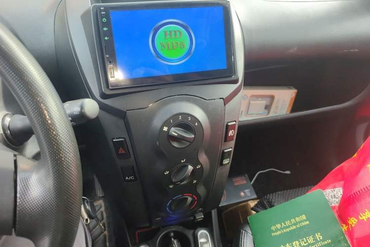 Used BYD F0 2011 Skoda Octavia 1.0L Octavia Model Audio And AC Panel