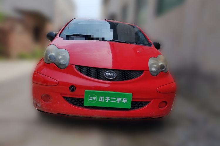 Used BYD F0 2011 Shangku Edition 1.0L XuanKu Model Front