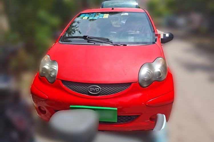Used BYD F0 2011 Shangku Edition 1.0L XuanKu Model Front