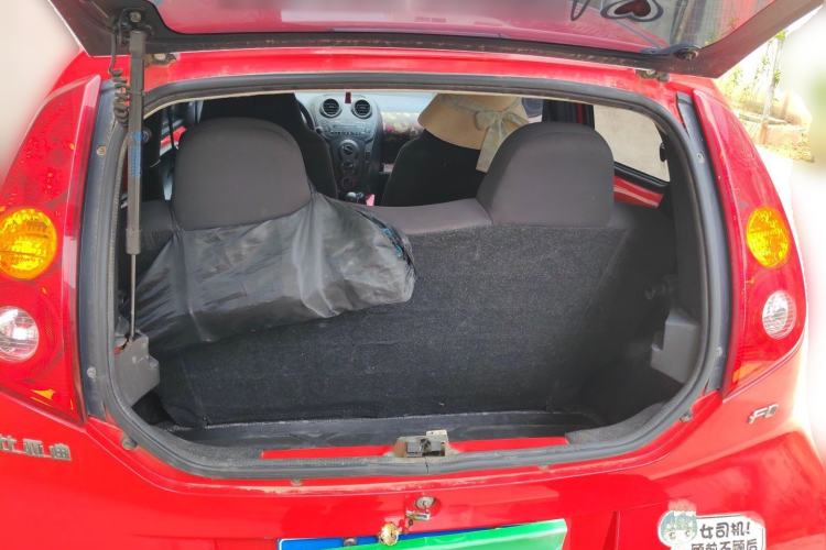 Used BYD F0 2011 Shangku Edition 1.0L XuanKu Model Trunk