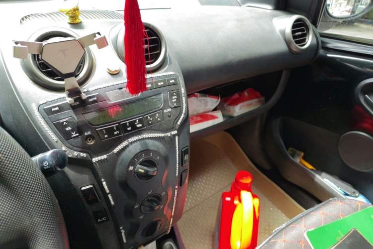 Used BYD F0 2012 1.0L XuanKu Trim Audio And AC Panel