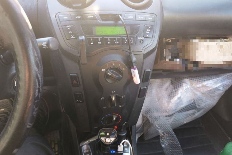 Used BYD F0 2012 1.0L XuanKu Trim Audio And AC Panel