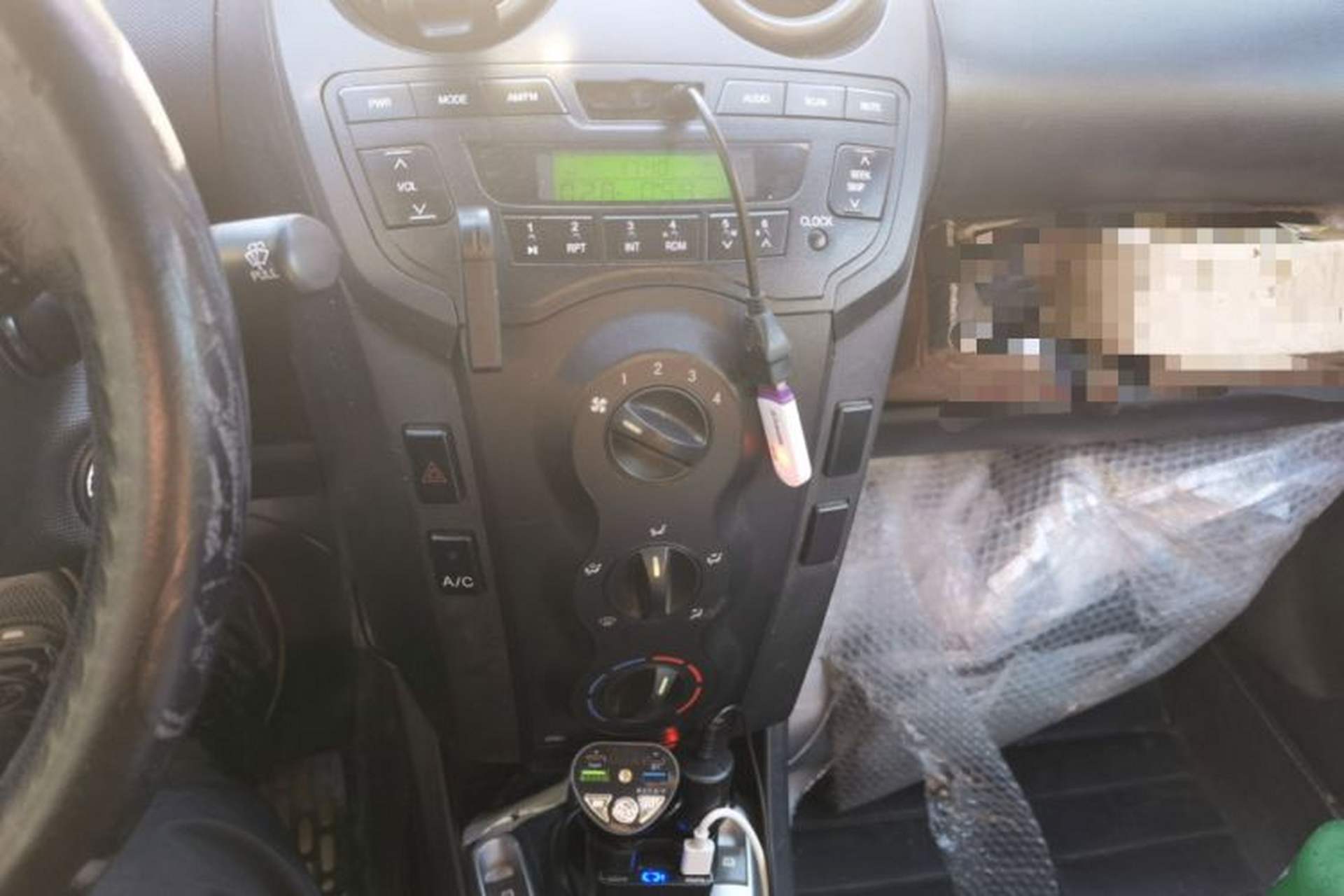 Used BYD F0 2012 1.0L XuanKu Trim Audio And AC Panel