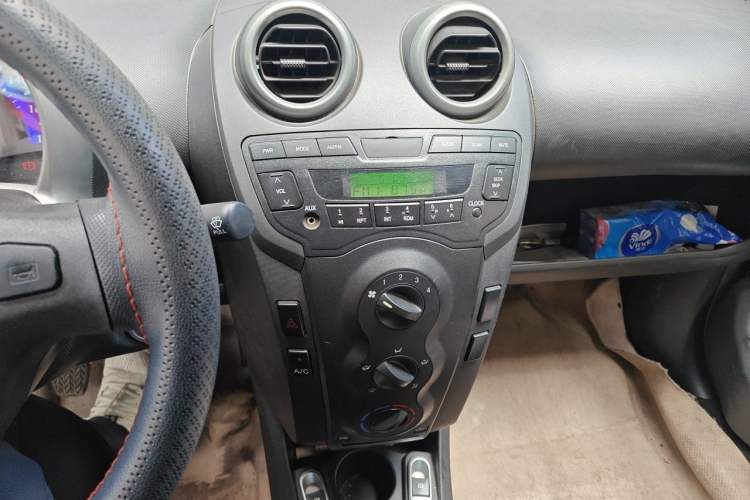 Used BYD F0 2012 1.0L Joyful Cool Model Audio And AC Panel