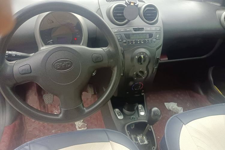 Used BYD F0 2012 1.0L XuanKu Trim Center Console