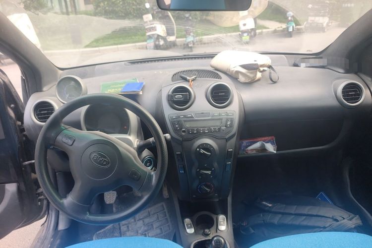 Used BYD F0 2012 1.0L Joyful Cool Model Center Console