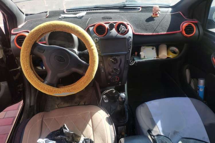 Used BYD F0 2012 1.0L XuanKu Trim Center Console