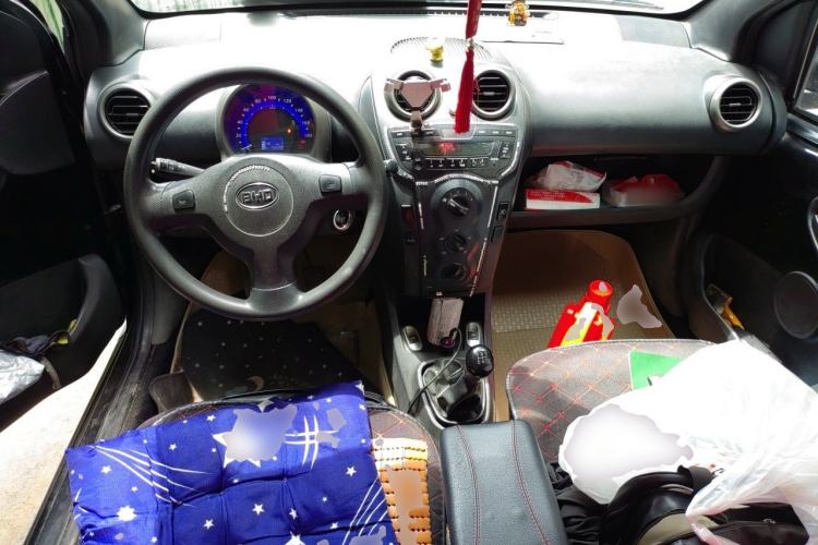 Used BYD F0 2012 1.0L XuanKu Trim Center Console