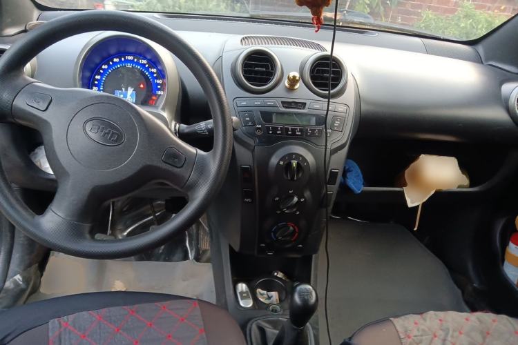 Used BYD F0 2012 1.0L XuanKu Trim Center Console