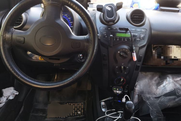 Used BYD F0 2012 1.0L XuanKu Trim Center Console