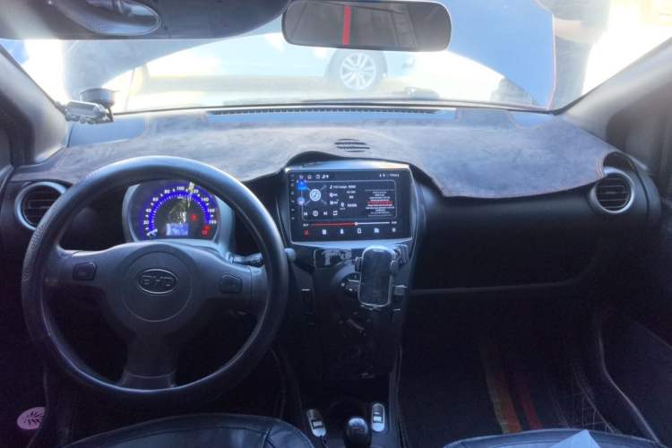 Used BYD F0 2012 1.0L XuanKu Trim Center Console
