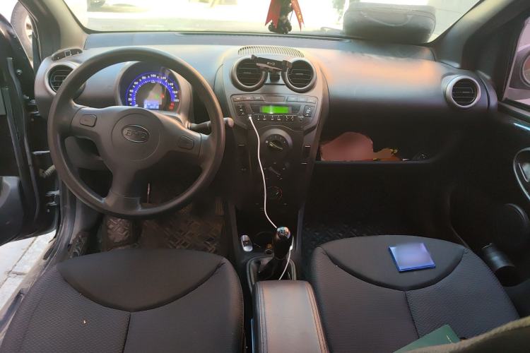 Used BYD F0 2012 1.0L XuanKu Trim Center Console