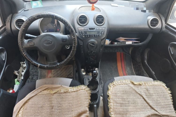 Used BYD F0 2012 1.0L XuanKu Trim Center Console