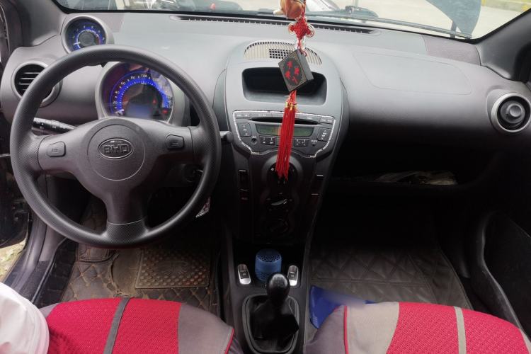 Used BYD F0 2012 1.0L XuanKu Trim Center Console