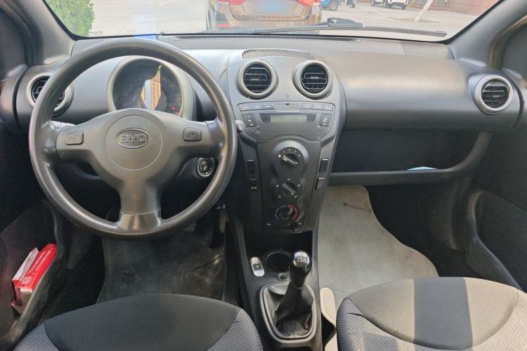 Used BYD F0 2012 1.0L XuanKu Trim Center Console