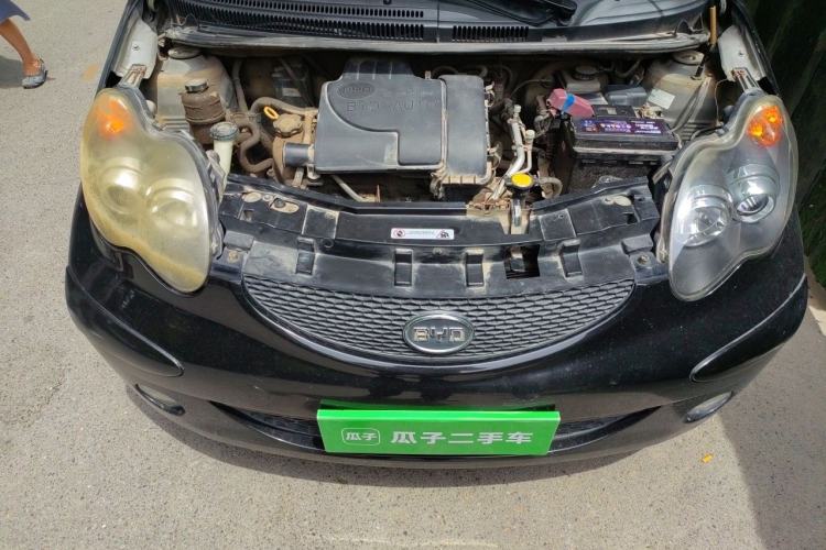 Used BYD F0 2012 1.0L XuanKu Trim Engine Bay