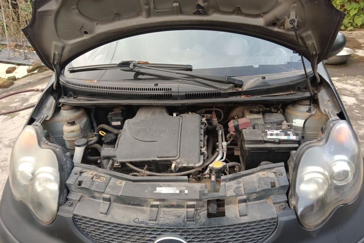 Used BYD F0 2012 1.0L XuanKu Trim Engine Bay