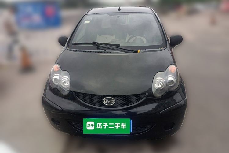 Used BYD F0 2012 1.0L XuanKu Trim Front