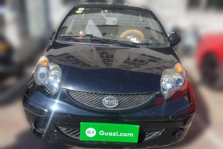 Used BYD F0 2012 1.0L XuanKu Trim Front