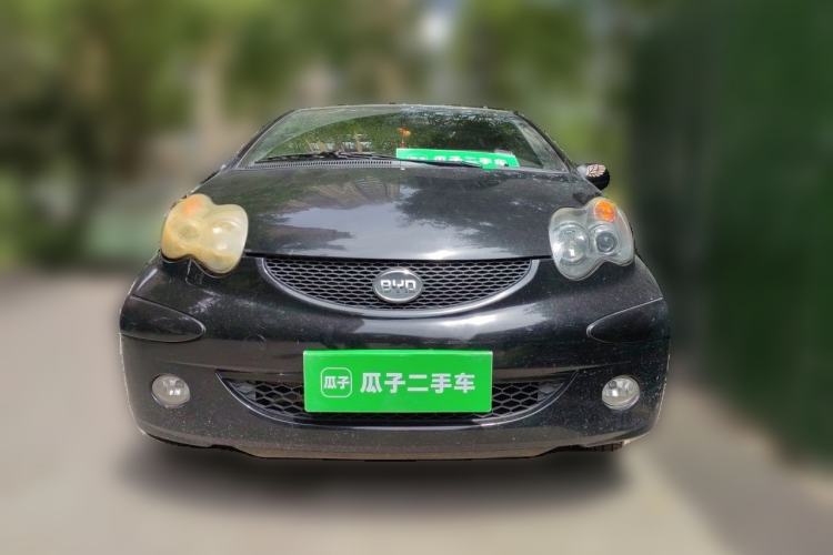 Used BYD F0 2012 1.0L XuanKu Trim Front