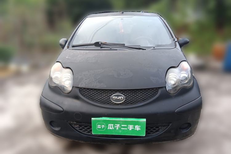 Used BYD F0 2012 1.0L XuanKu Trim Front