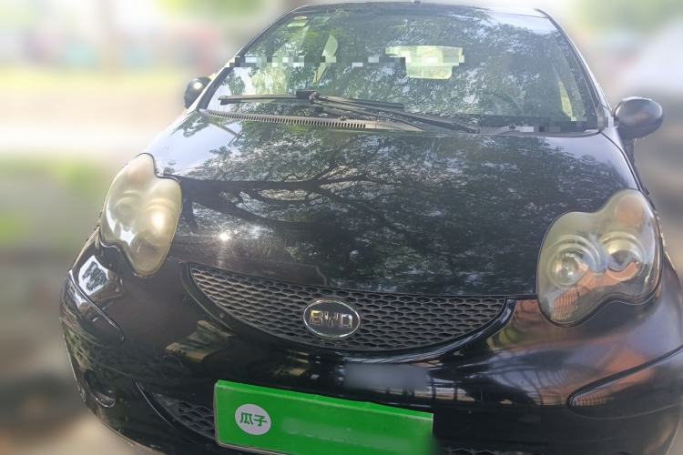 Used BYD F0 2012 1.0L XuanKu Trim Front