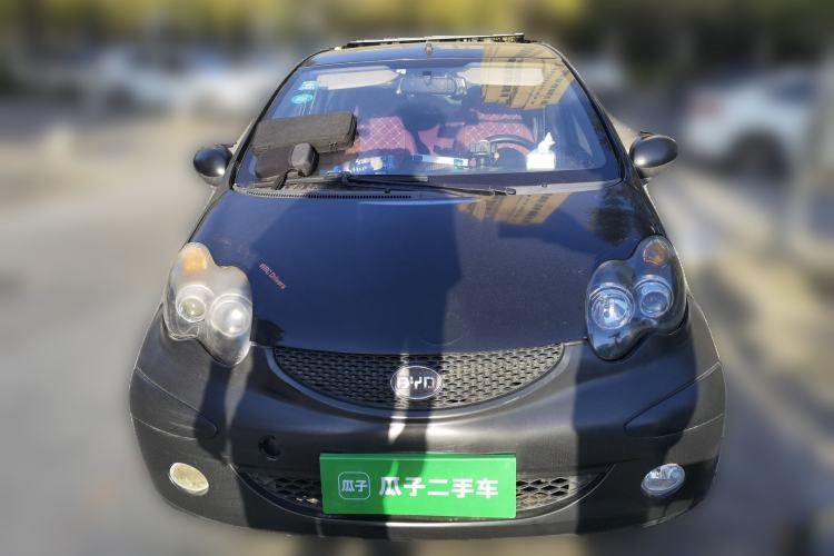 Used BYD F0 2012 1.0L XuanKu Trim Front