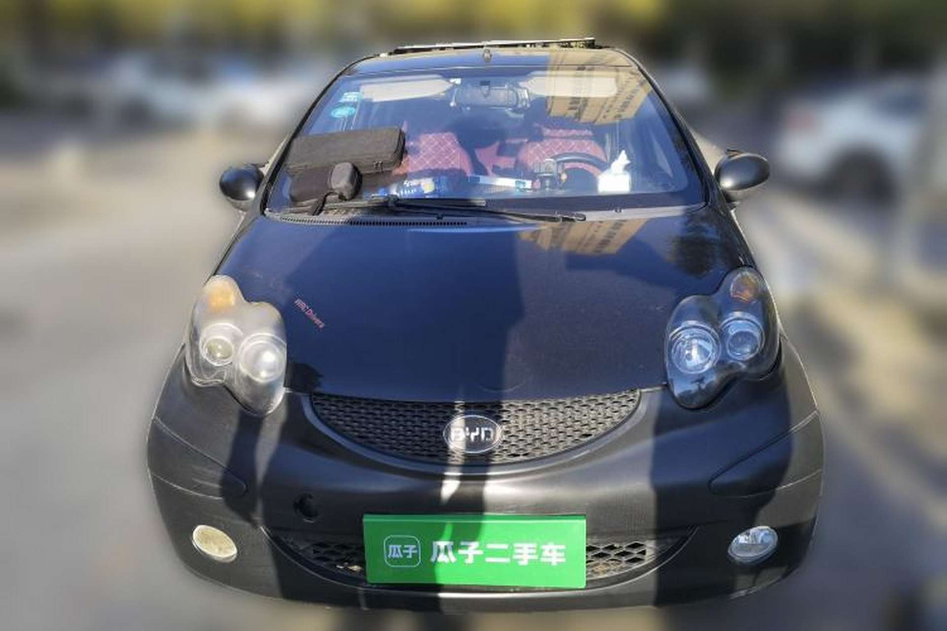 Used BYD F0 2012 1.0L XuanKu Trim Front