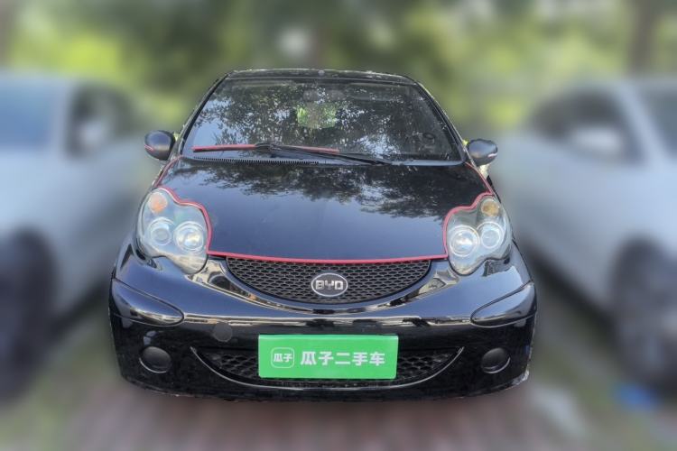 Used BYD F0 2012 1.0L XuanKu Trim Front