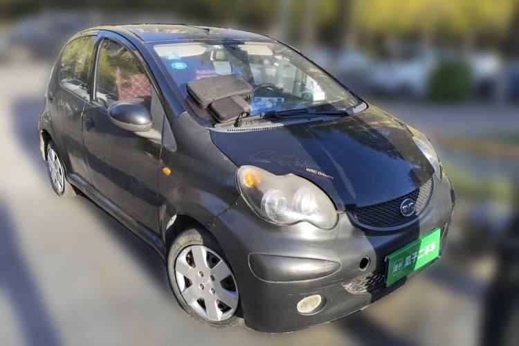 Used BYD F0 2012 1.0L XuanKu Trim Front Right 45 Deg