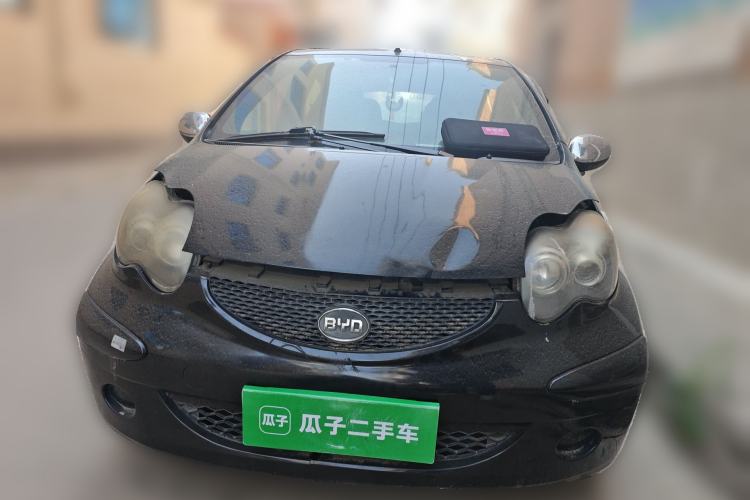 Used BYD F0 2012 1.0L XuanKu Trim Front