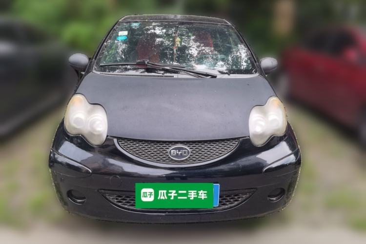 Used BYD F0 2012 1.0L XuanKu Trim Front