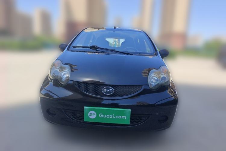 Used BYD F0 2012 1.0L XuanKu Trim Front