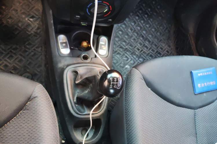 Used BYD F0 2012 1.0L XuanKu Trim Gear Lever