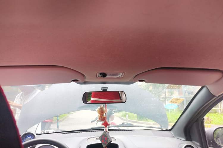 Used BYD F0 2012 1.0L XuanKu Trim Headliner