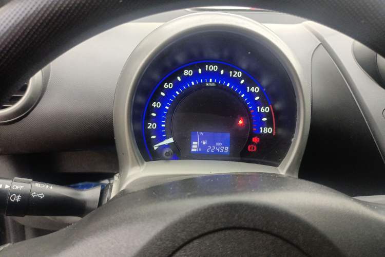 Used BYD F0 2012 1.0L XuanKu Trim Instrument Cluster