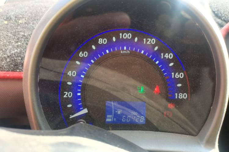 Used BYD F0 2012 1.0L XuanKu Trim Instrument Cluster