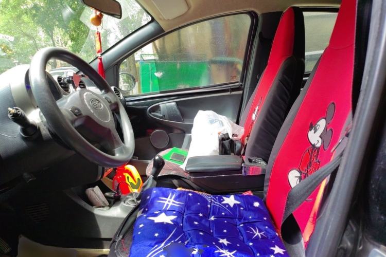 Used BYD F0 2012 1.0L XuanKu Trim Left Front Seat