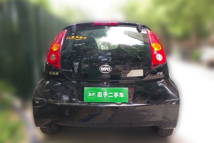 Used BYD F0 2012 1.0L XuanKu Trim Rear