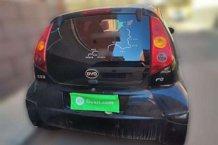 Used BYD F0 2012 1.0L XuanKu Trim Rear