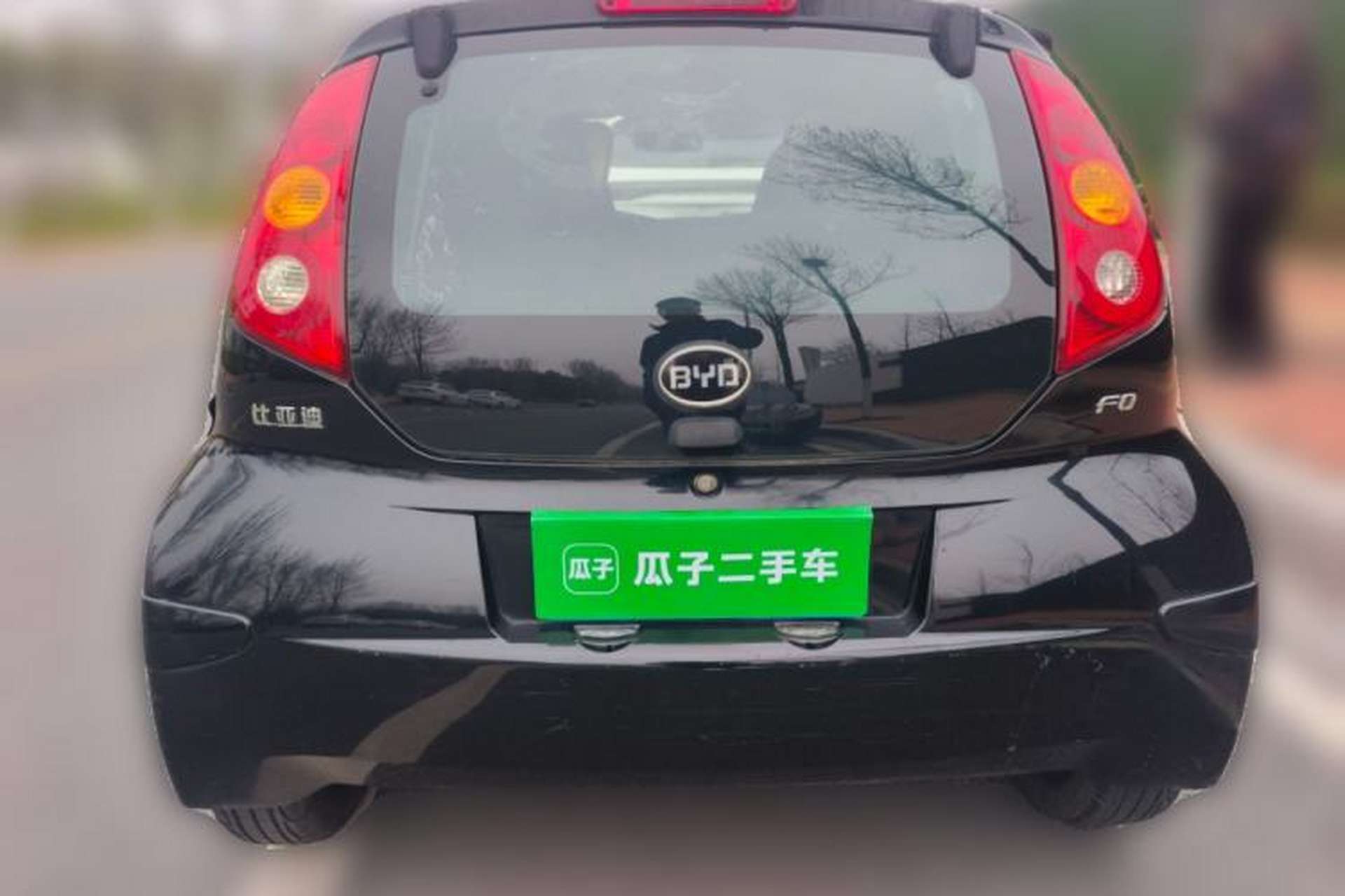 Used BYD F0 2012 1.0L XuanKu Trim Rear