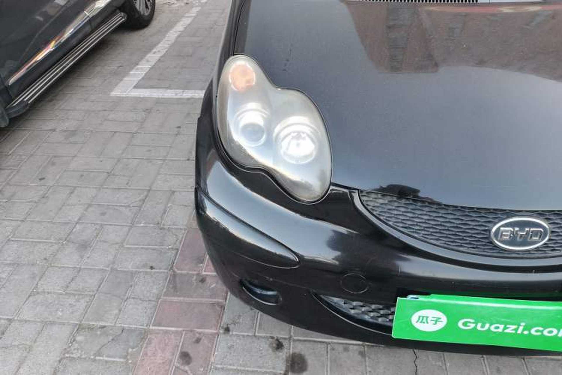 Used BYD F0 2012 1.0L Joyful Cool Model Right Front Headlight