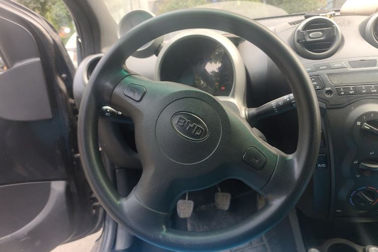 Used BYD F0 2012 1.0L Joyful Cool Model Steering Wheel