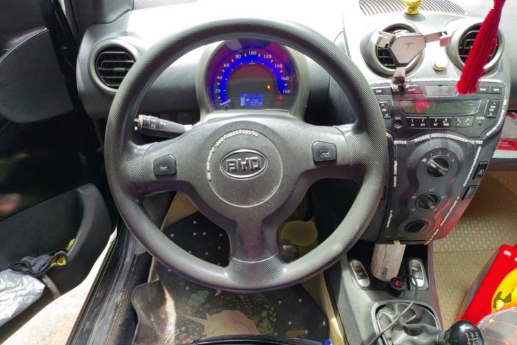 Used BYD F0 2012 1.0L XuanKu Trim Steering Wheel