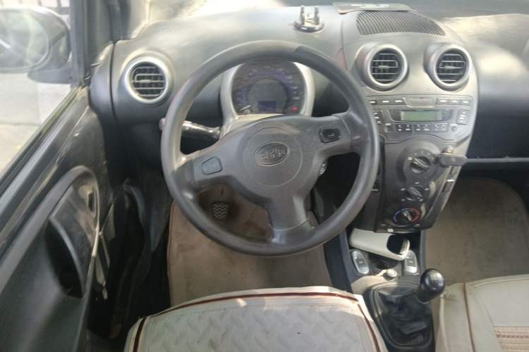 Used BYD F0 2012 1.0L XuanKu Trim Steering Wheel