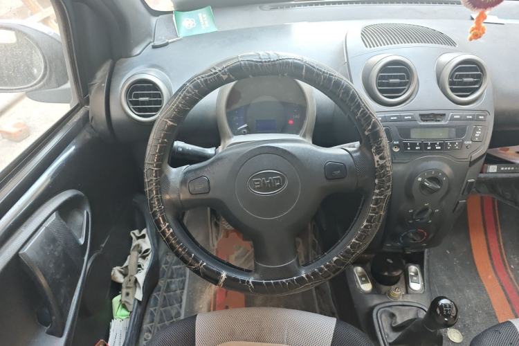 Used BYD F0 2012 1.0L XuanKu Trim Steering Wheel