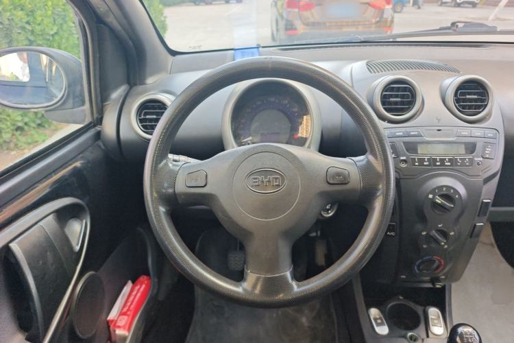 Used BYD F0 2012 1.0L XuanKu Trim Steering Wheel